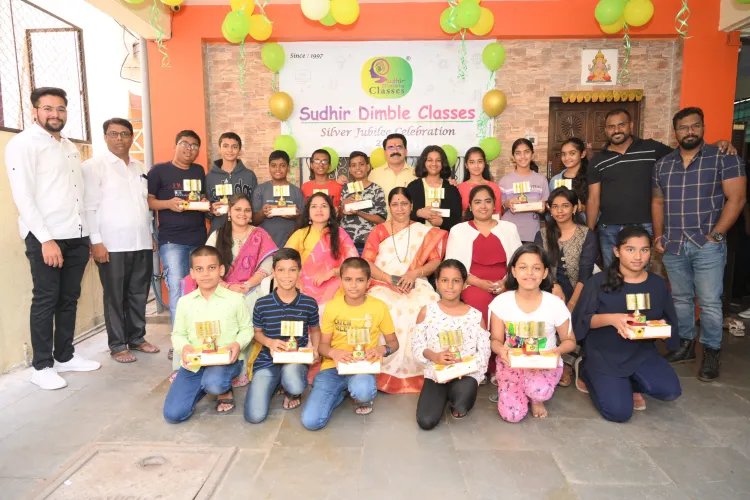 The Class Family